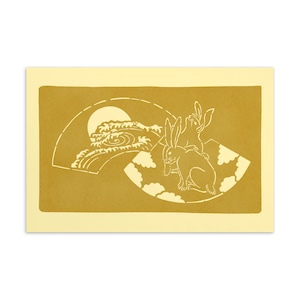 Cartolina giapponese Katagami Standard - Due conigli con luna e onda oceanica - Oro Giallo Toni vintage Pasqua