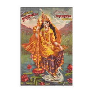 Deusa Hindu Sarasvati Adesivos de <br> Entrega Rápida? Cartaz vintage da Índia 1885-95 Saraswati com Hamsa e flores de lótus | Decoração Boho Retro Espiritual para Laptop