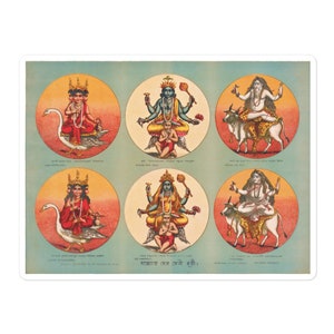 Hindoese Goden en Godinnen Enkele Sticker | Retro Calcutta Kolkata India West-Bengalen Art | Boho Retro Vintage Laptop Dagboek Decor