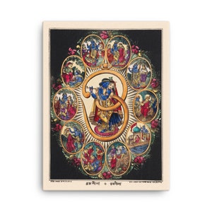 Hindu God and Goddess Krishna and Radha Quality Wall Canvas | Vintage India Art Poster 1875-1900 | Ten Krishna Scenes around a large Om