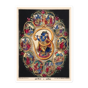 Hindoe God en Godin Krishna en Radha Sticker | Vintage India Kunst Poster 1875-1900 | Tien Krishna-scènes rond een grote Om | Laptop decor