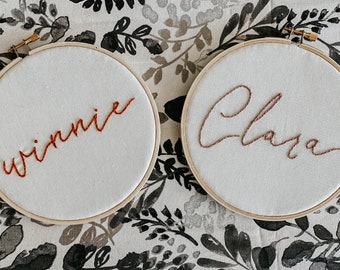 Embroidered Baby Name Announcement, Baby Name Announcement, Embroidered Hoop Name, Custom Baby Name Sign, Nursery Decor