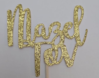 Mazel Tov Cupcake Toppers: Bat Mitzvah Party Decor, Set of 12