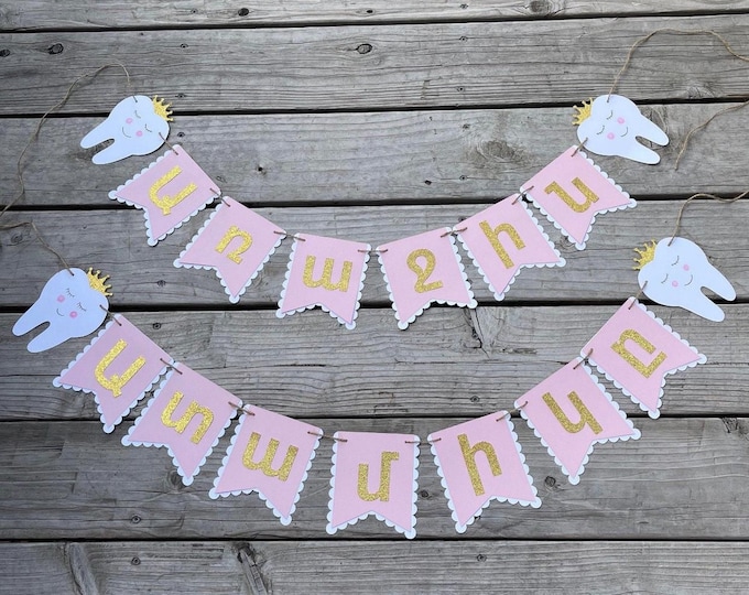 First tooth banner, Atam hatik banner, babys first tooth banner, my first tooth banner, Agra hadig banner, Armenian banner