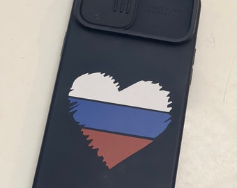 Russian phone sticker, Russian flag phone sticker, Russian flag vinyl sticker, Russian heart sticker, custom vinyl sticker