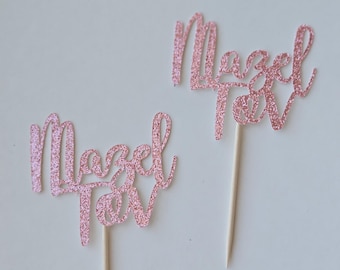 Mazel Tov Cupcake Toppers: Bat Mitzvah Party Decor, Set of 12