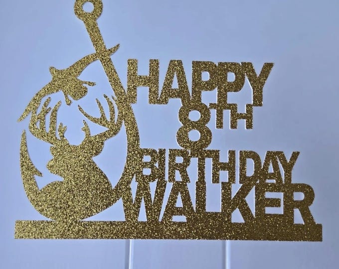 Hunting cake topper, hunter cake topper, shot gun cake topper, fishing birthday cake topper, hunter bday topper, fishing cake topper