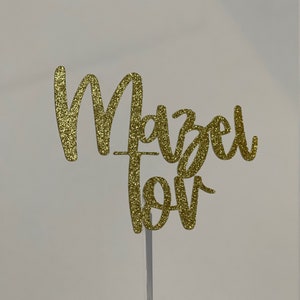 Mazel Tov cake topper, custom cake topper, custom text cake topper, custom message cake topper, Mazel Tov topper, Mazel tov cupcake toppers image 2