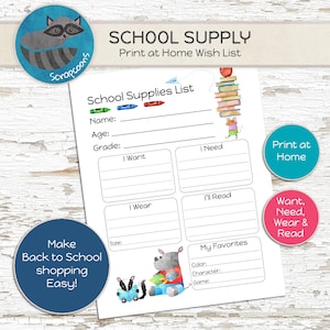 Printable School Supply Request Form: Want Need Wear Read List