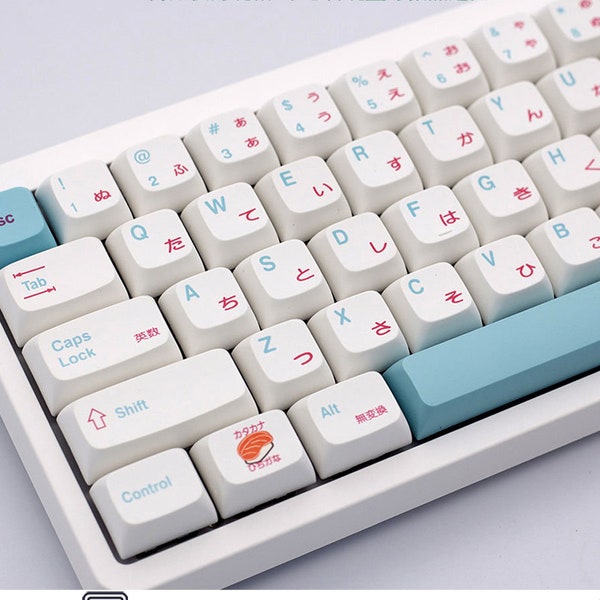 Hiragana Botanical KeyCap Set - 121 Piece Cherry Profile PBT Subdye ANSI ISO Layout