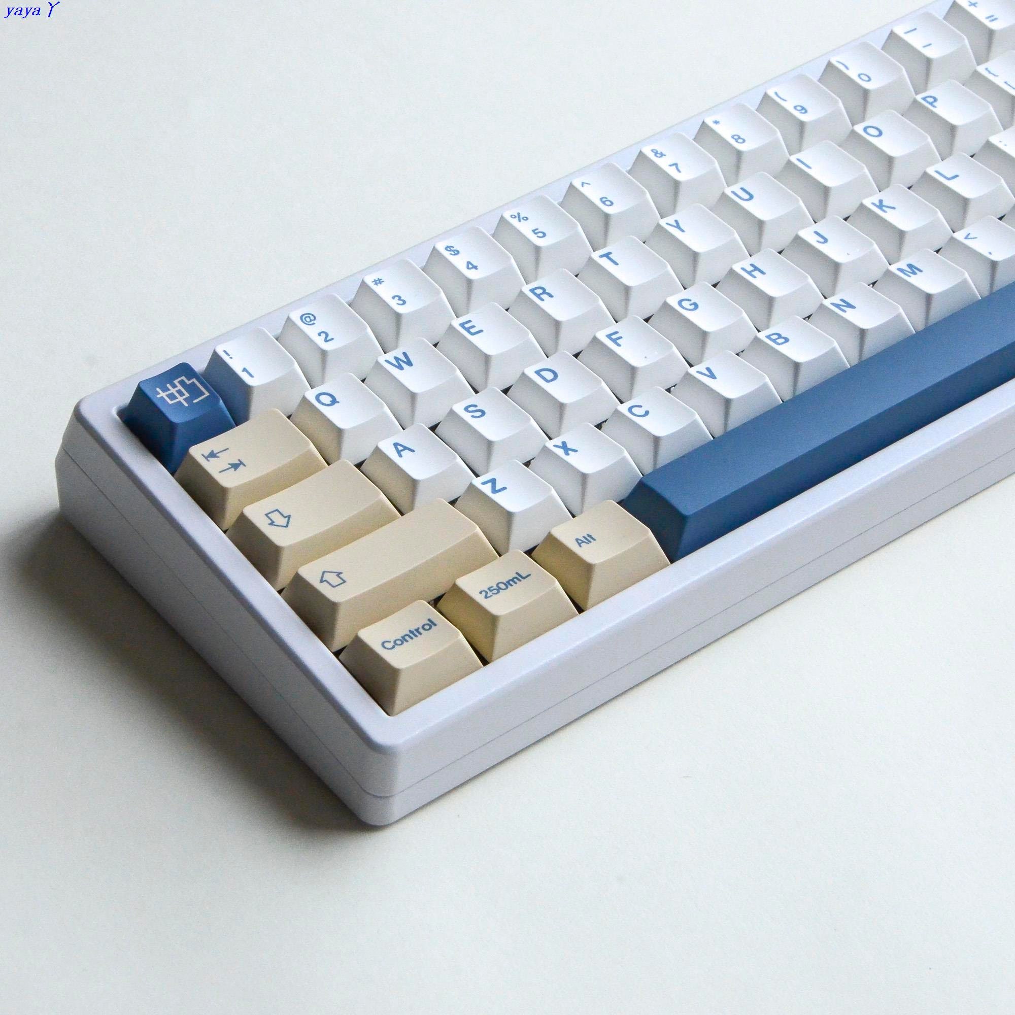 Soy Milk Keycaps Cherry Profile PBT Plastic 135 Keycap Etsy