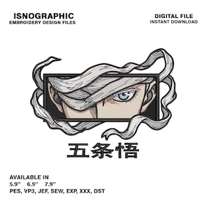 K&ouml;nnte beinhalten: Digitales Stickdesign mit einem Anime-Augenmotiv mit flie&szlig;endem Haar, umrahmt in einem Rechteck. Das Auge hat eine blaue Iris und detaillierte Schattierungen. Japanische Schriftzeichen und Text: "ISNOGRAPHIC EMBROIDERY DESIGN FILES" und "DIGITAL FILE INSTANT DOWNLOAD".