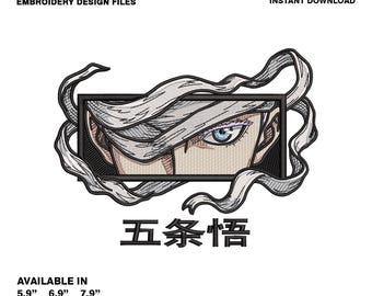 anime eyes inspired embroidery design files pes,vp3,jef;exp,xxx,dst , machine embroidery