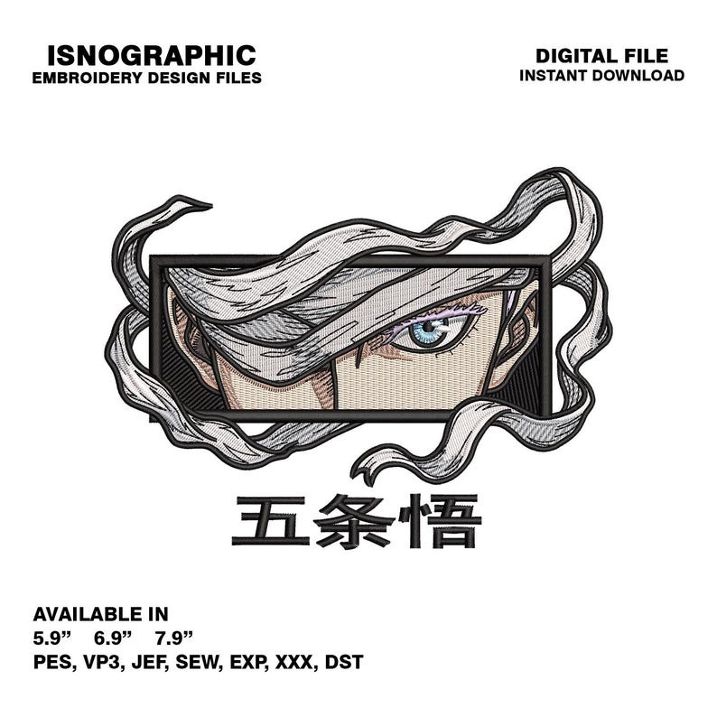 K&ouml;nnte beinhalten: Digitales Stickdesign mit einem Anime-Augenmotiv mit flie&szlig;endem Haar, umrahmt in einem Rechteck. Das Auge hat eine blaue Iris und detaillierte Schattierungen. Japanische Schriftzeichen und Text: "ISNOGRAPHIC EMBROIDERY DESIGN FILES" und "DIGITAL FILE INSTANT DOWNLOAD".