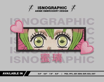 anime eyes inspired embroidery design files pes,vp3,jef,exp,xxx,dst | machine embroidery