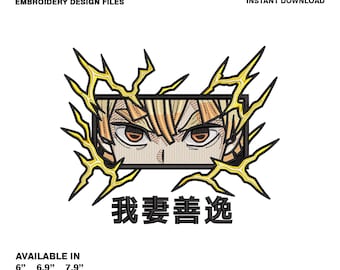 anime eyes inspired embroidery design files pes,vp3,jef;exp,xxx,dst , machine embroidery