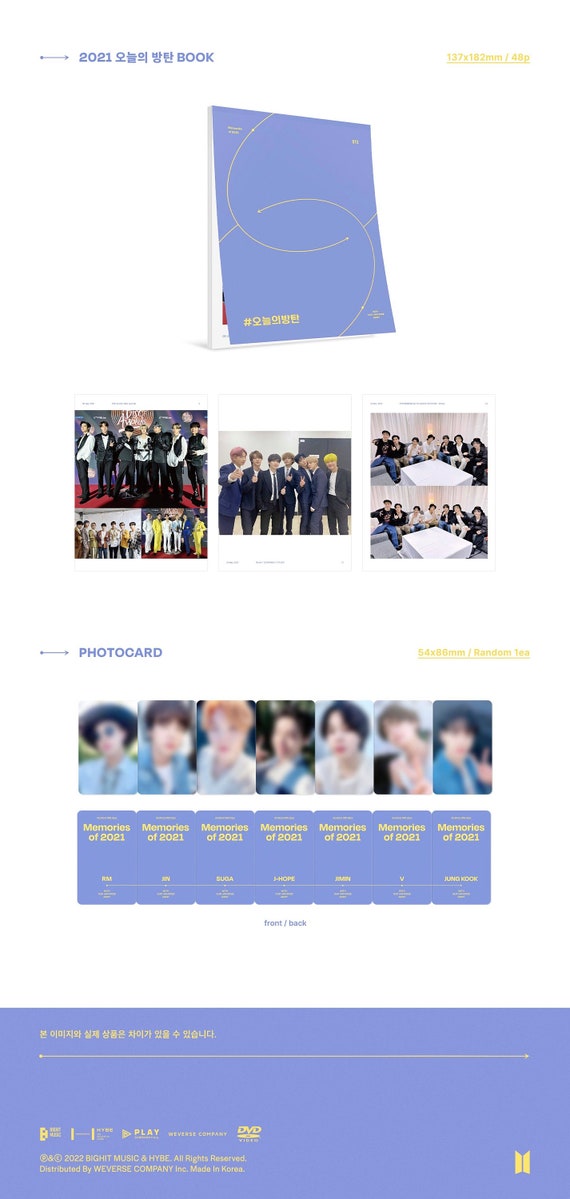 Memories 2021 2020DVD セット proof