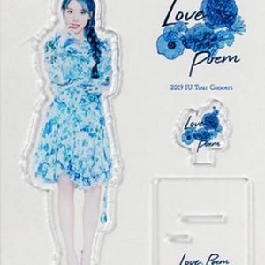 Iu Love Poem - Etsy
