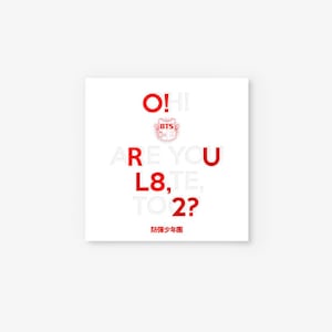 BTS: Official 1st Mini Album O!RUL8,2?