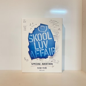 BTS シーグリ 2020 2021 マジショ Skool Luv Affair Bts Skool Luv Affair - Etsy