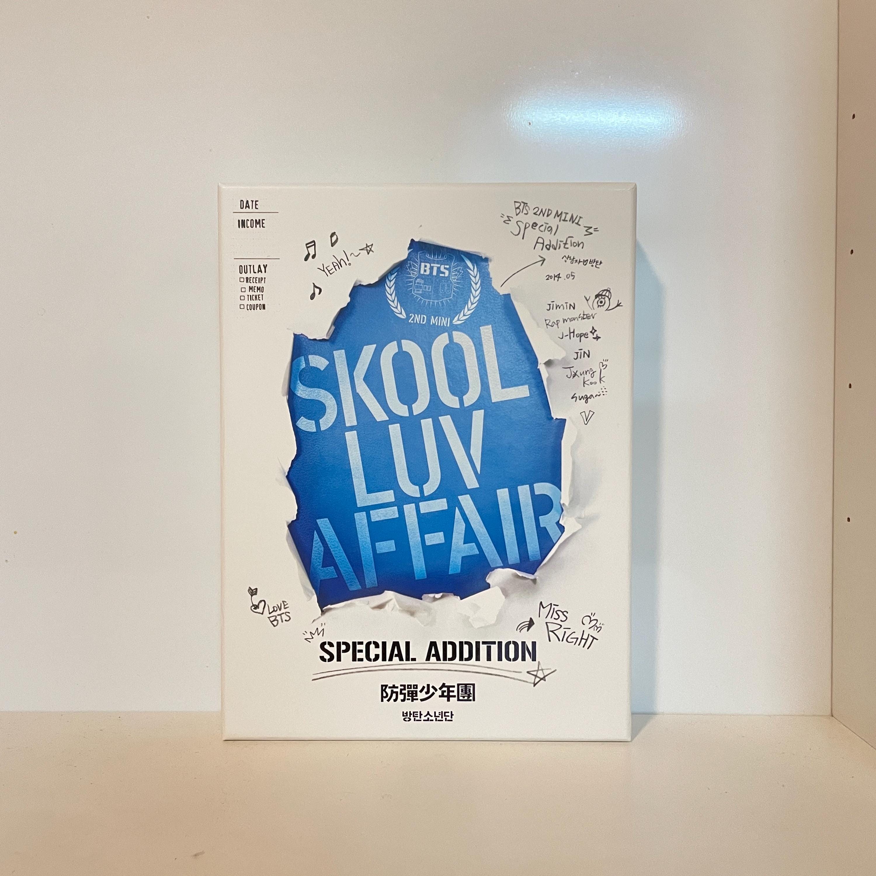 BTS シーグリ 2020 2021 マジショ Skool Luv Affair Bts Skool Luv Affair - Etsy