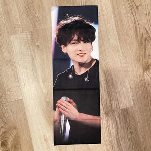 BTS: Jungkook Reflective Slogan