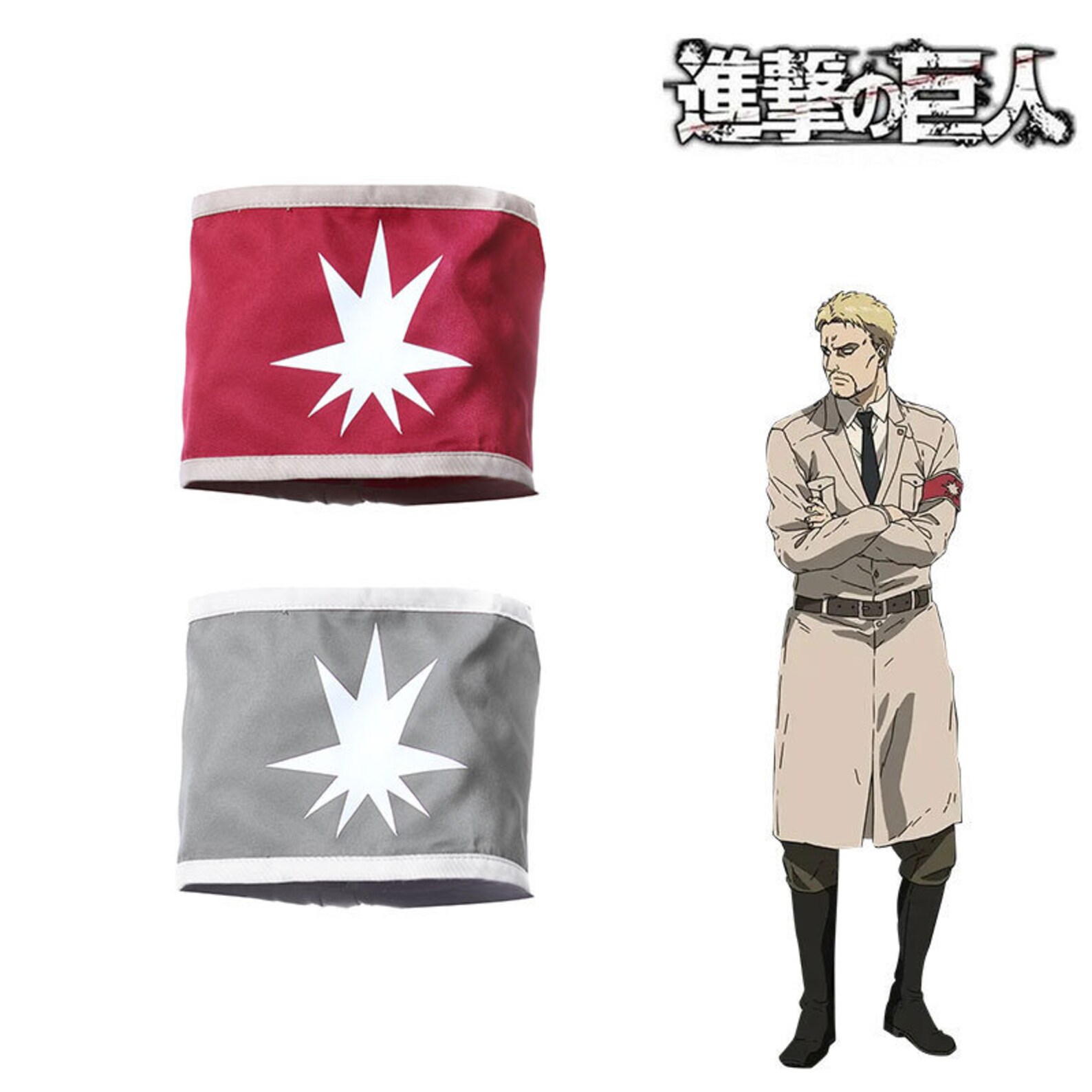 Attack on Titan Season 4 Armband Anime Armband Etsy Hong Kong