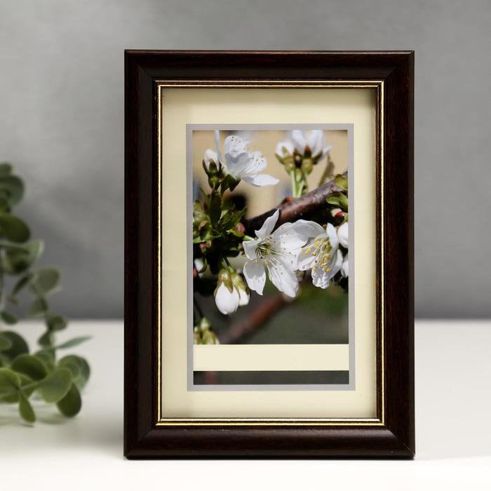 Cadre Photo Personnalisé Cadeau Fête Des Mères Saint-Valentin Famille Renommée Anniversaire