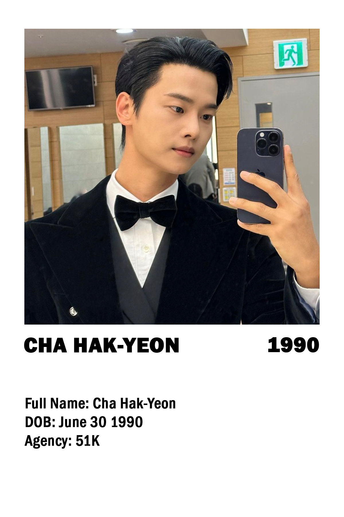 Cha Hak-yeon Aesthetic 6x4 Minimalist-style Poster Print - Etsy