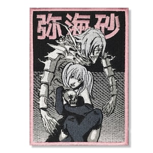 Anime Manga bestickter Aufnäher