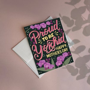 Carte imprimable bonne fête des mères, plantes et fleurs, téléchargement immédiat PDF, cadeau imprimable pour la fête des mères, carte imprimable, jeu de mots orchidée
