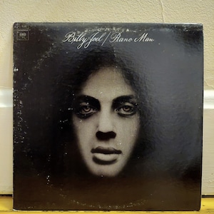 Billy Joel | Piano Man (1973) Vinyl LP