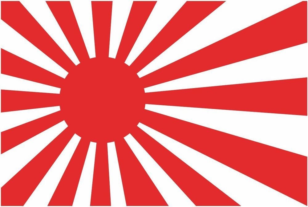Rising Sun Decor Vinyl Decal Car Van Bonnet Vinyl Side Sticker Hood ...