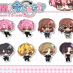 May include: A collection of eight chibi-style character stickers with various hair colors, including pink, brown, black, and yellow. Each character is wearing a black outfit. The stickers have the text "Tamon's B-side" and Japanese text.