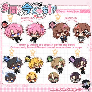 May include: A collection of anime-style character keychains. Each keychain features a chibi-style character with different hair colors and outfits. The keychains have a front and back design, with some text in Japanese and English.
