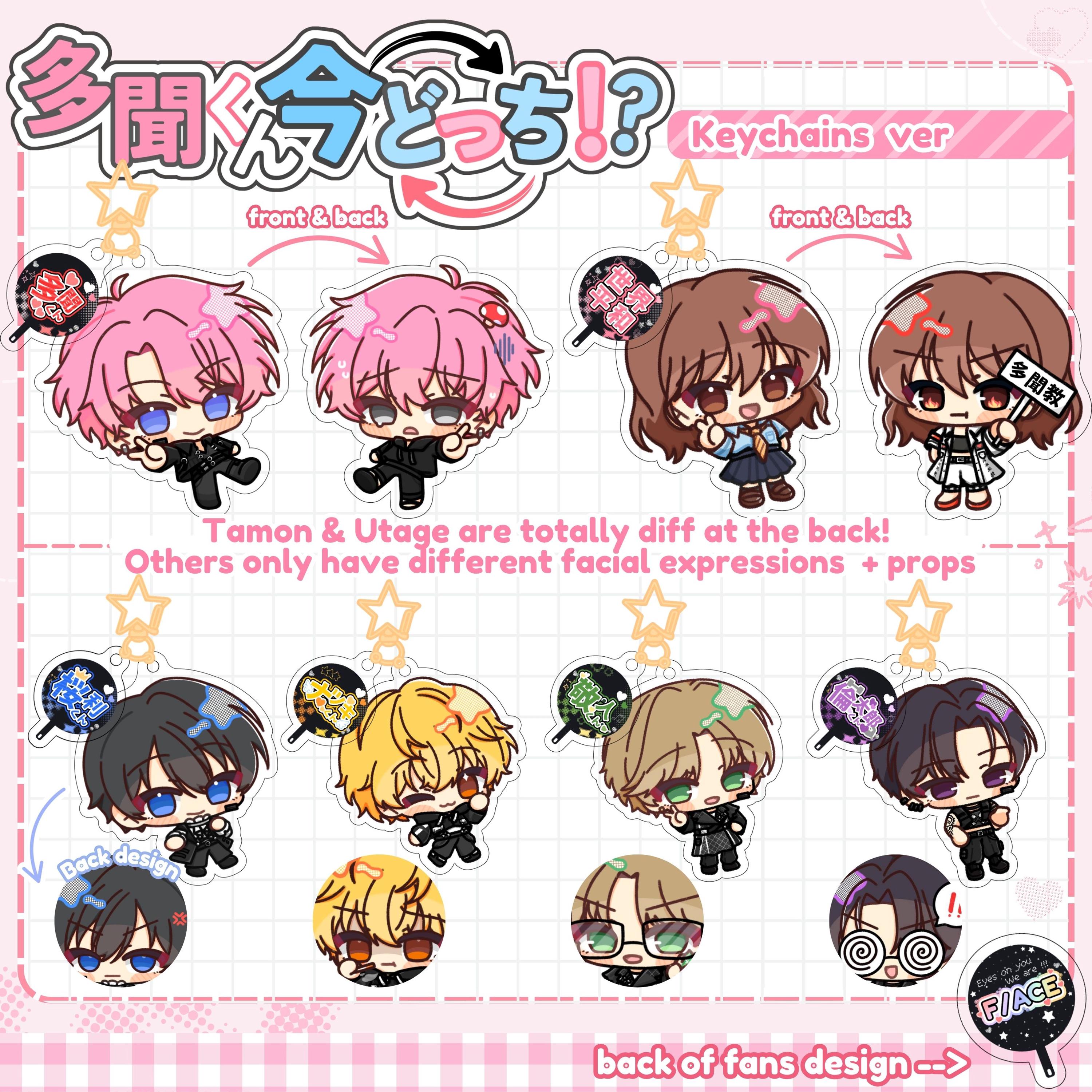 By Keito - Etsy