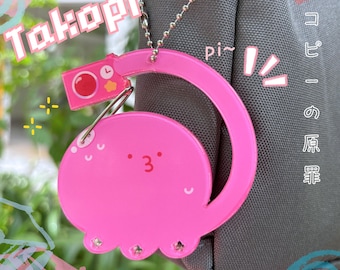 Mosquetón Takopi / ¡Idea de regalo del pecado original de Takopi!