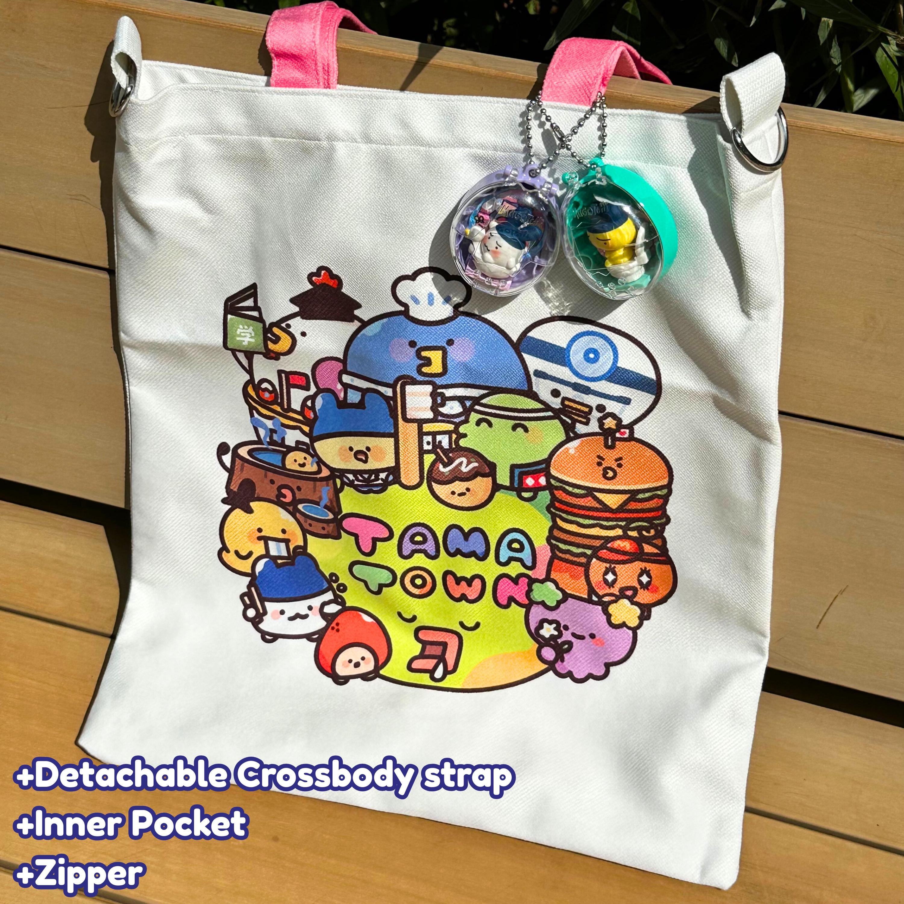 Tamagotchi Tote - Etsy