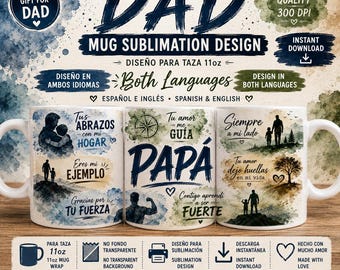 Design de sublimação para caneca "Papai" em PNG | Versões em inglês e espanhol | Adesivo para caneca de 325ml para o Dia dos Pais | Design com frases em aquarela sobre o Dia dos Pais | Download instantâneo