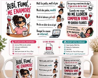 Funny Spanish Mug Design PNG | Bebi Fume Me Enamore | Sublimation Wrap 11oz | Latina Humor | Digital Download Mug Design