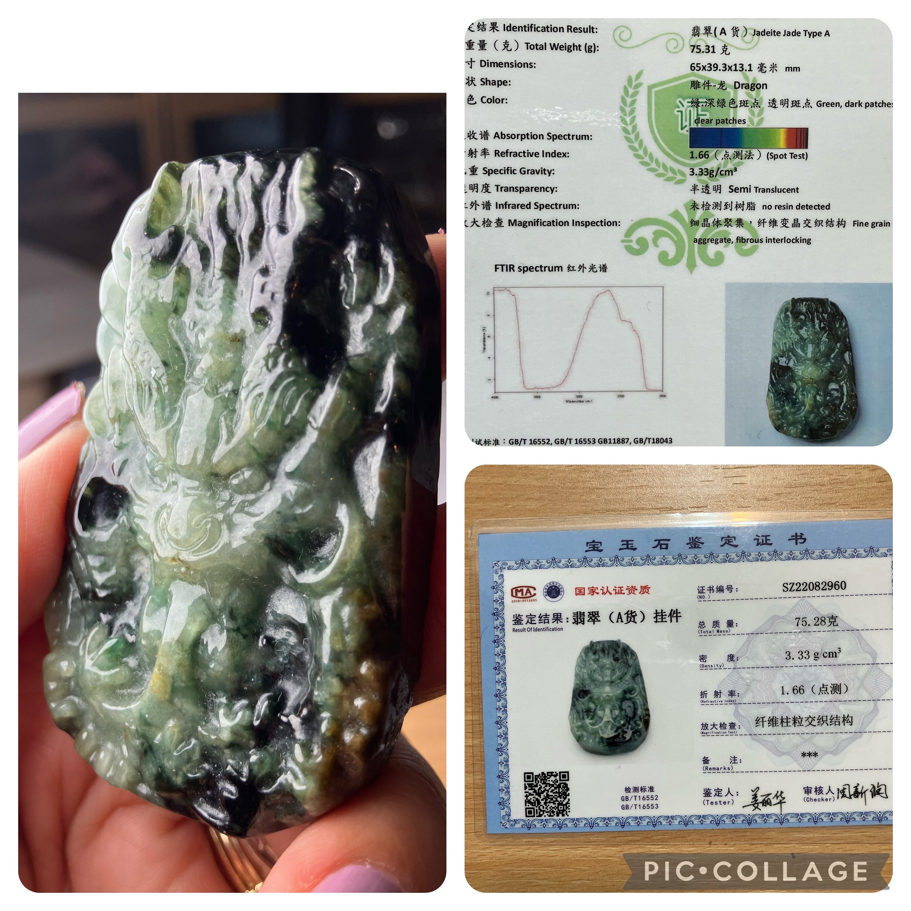 Imperial Green Jade Dragon - Etsy Imperial Green Jade Dragon - Etsy