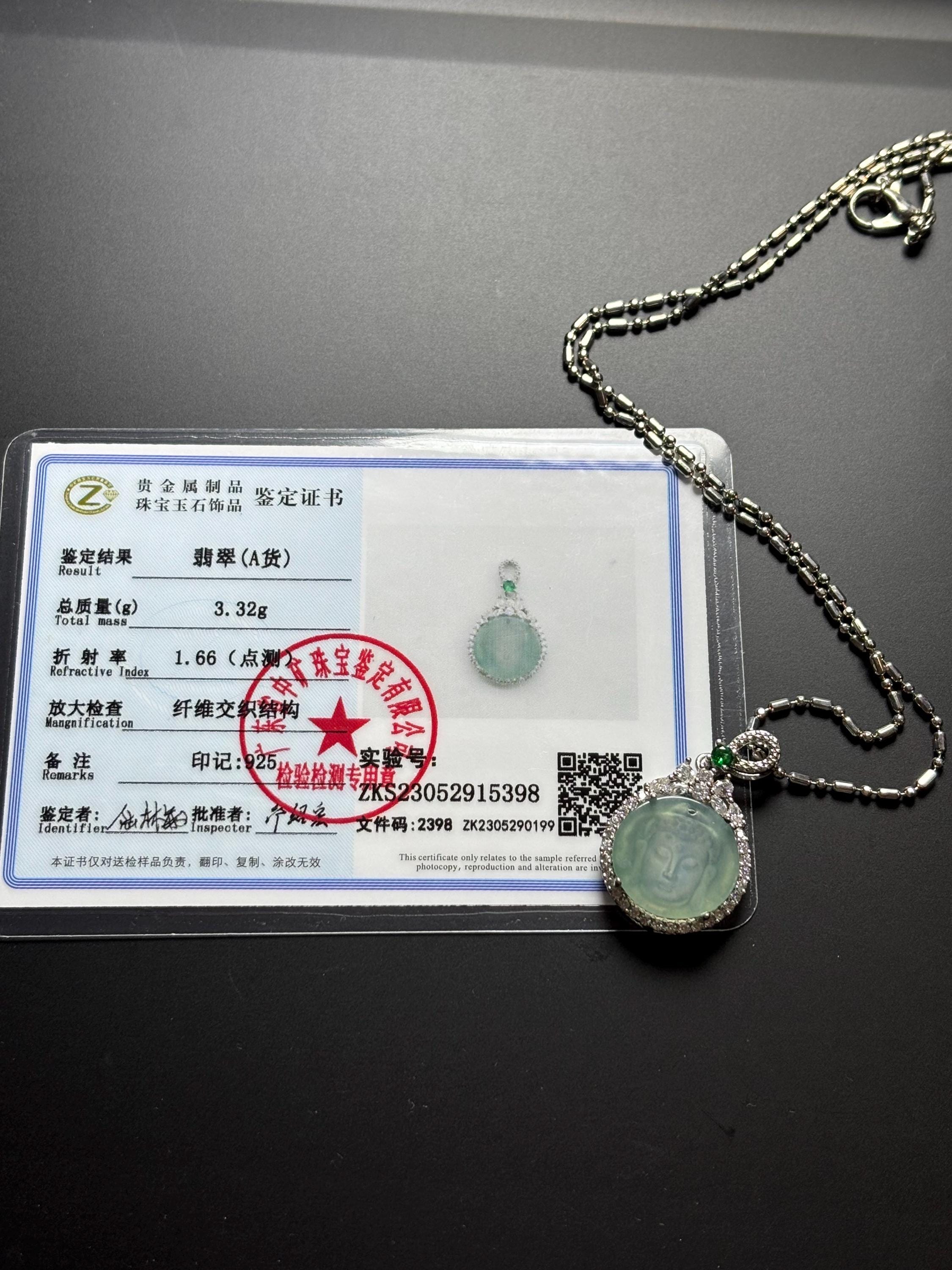 翡翠仏ペンダント 裏面彫刻/大日如来ネックレス/緑または青水/タイプA