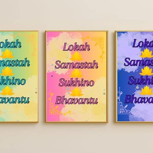 Lokha Samastah Sukhino Bhavantu, Yoga Mantra, Sanskrit Mantra Home Decor, Digital Download, Printable Wall Art, Inspirational Wall Art