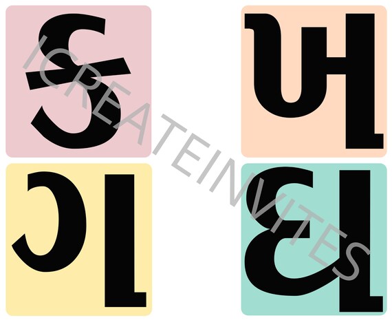 gujarati alphabet flash card learning aid digital downlaod pdf etsy