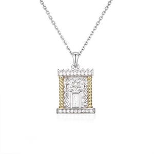 May include: Silver-tone pendant necklace featuring a rectangular design with a Star of David and a small diamond. The pendant has gold-tone accents and is suspended from a delicate chain. The necklace is a piece of jewelry.
