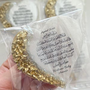 Personalized Wedding Magnet Favor: Epoxy Fridge Magnet with Gift Box, DELIVERED DUTY PAID*