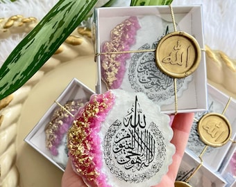 Ayatul Kursi Epoxy Magnet Favors, Islamic Wedding Keepsake, Custom Guest Gift