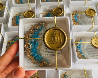 Unique Ayatul Kursi Favors, Islamic Magnet, Ameen  Eid Gift, Personalized Ramadan Present, Bulk Wedding Favors
