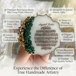 Ayatul Kursi Magnet Favor, Nikkah Gifts, Islamic Wedding Favor, Muslim Nikkah Gift, Islamic Gifts,Nikkah Mubarak, Ramadan Favours, Aqiqah Bild 3