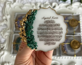 Ayatul Kursi Magnet Favor, Nikkah Gifts, Islamic Wedding Favor, Muslim Nikkah Gift, Islamic Gifts,Nikkah Mubarak, Ramadan Favours, Aqiqah
